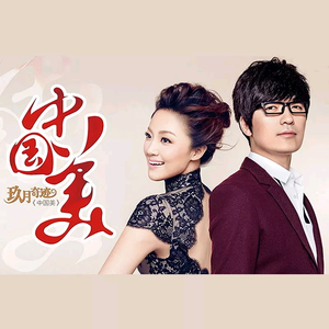 男生操女生的小骚逼视频
