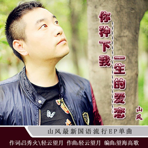 男生操女生的小骚逼视频
