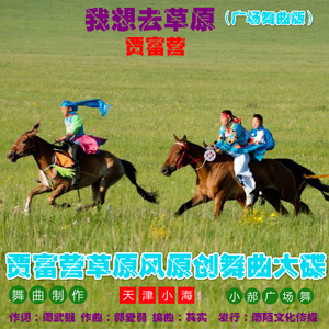 男生操女生的小骚逼视频
