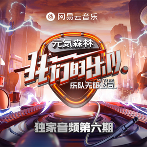 男生操女生的小骚逼视频
