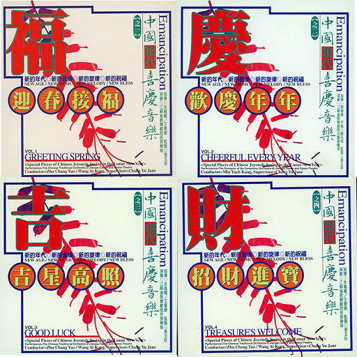 男生操女生的小骚逼视频
